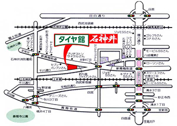 タイヤ館 石神井 店舗所在地図